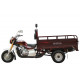 Трицикл(грузовой мотоцикл,муравей) Musstang MT150-4V