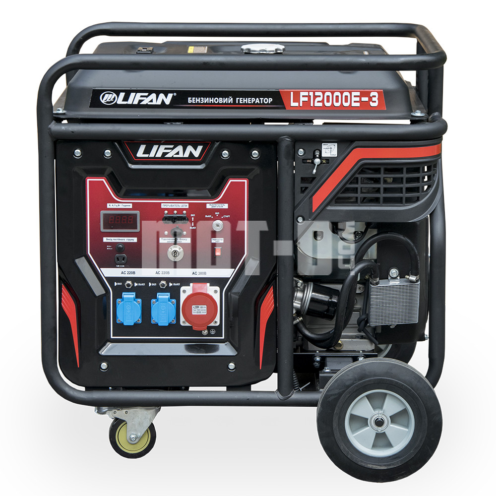 Бензиновый генератор LIFAN LF12000E-3 (3-х фазный)