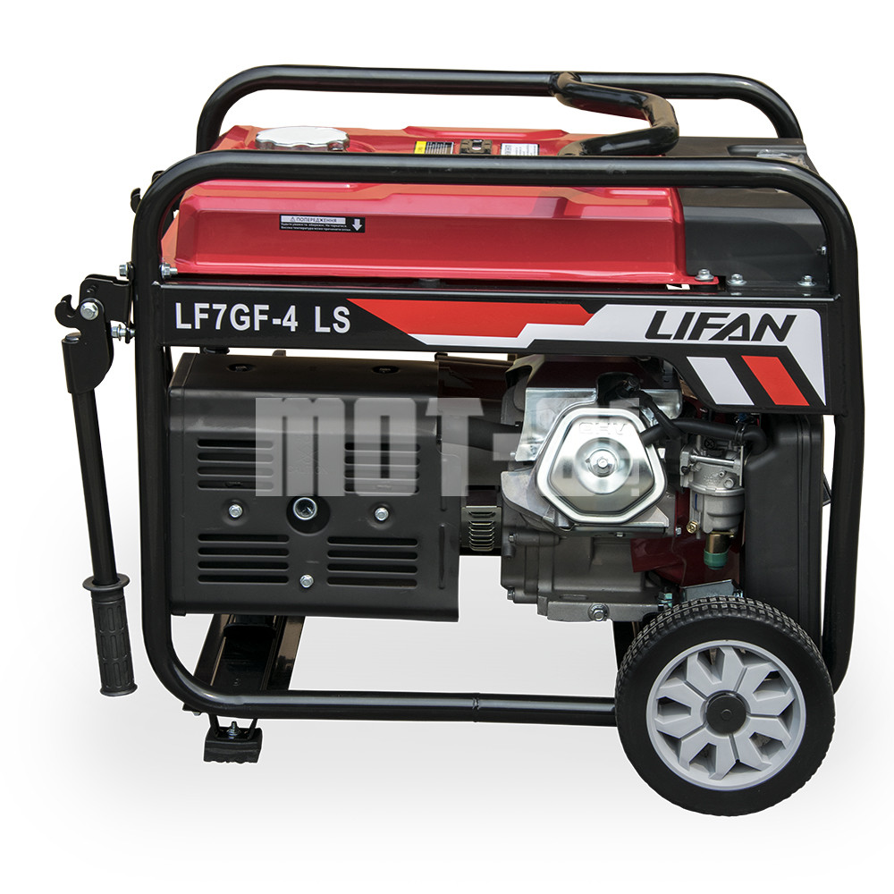 Бензиновый генератор LIFAN  LF7GF-4LS (Электростартер)