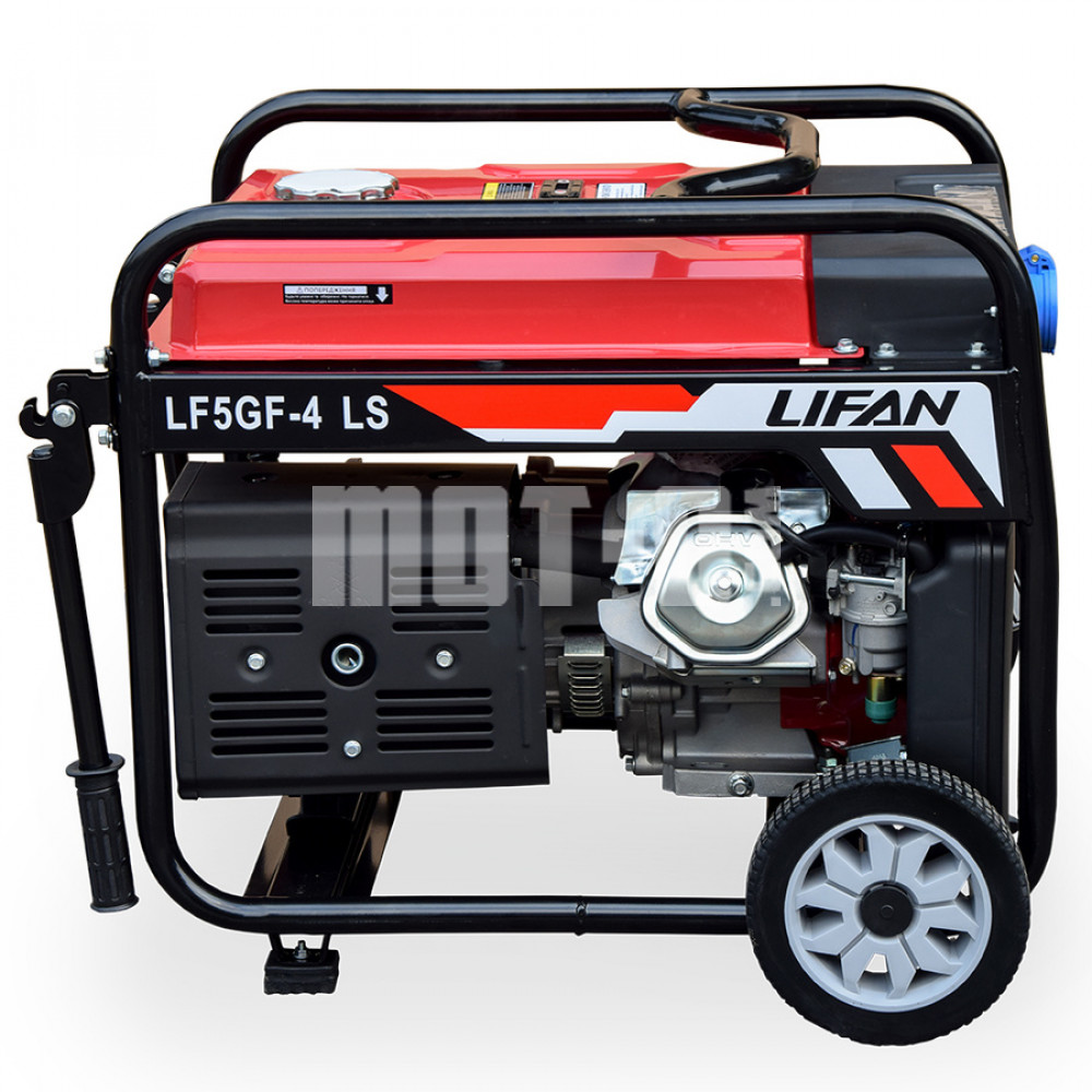 Генератор  газ / бензин LIFAN  LF5GF-4LS