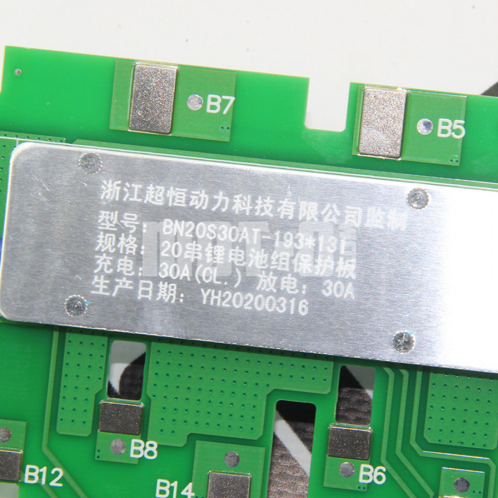BMS плата 20А 72В під літій-іонну батарею тип 18650 Fada UNLI 2000W