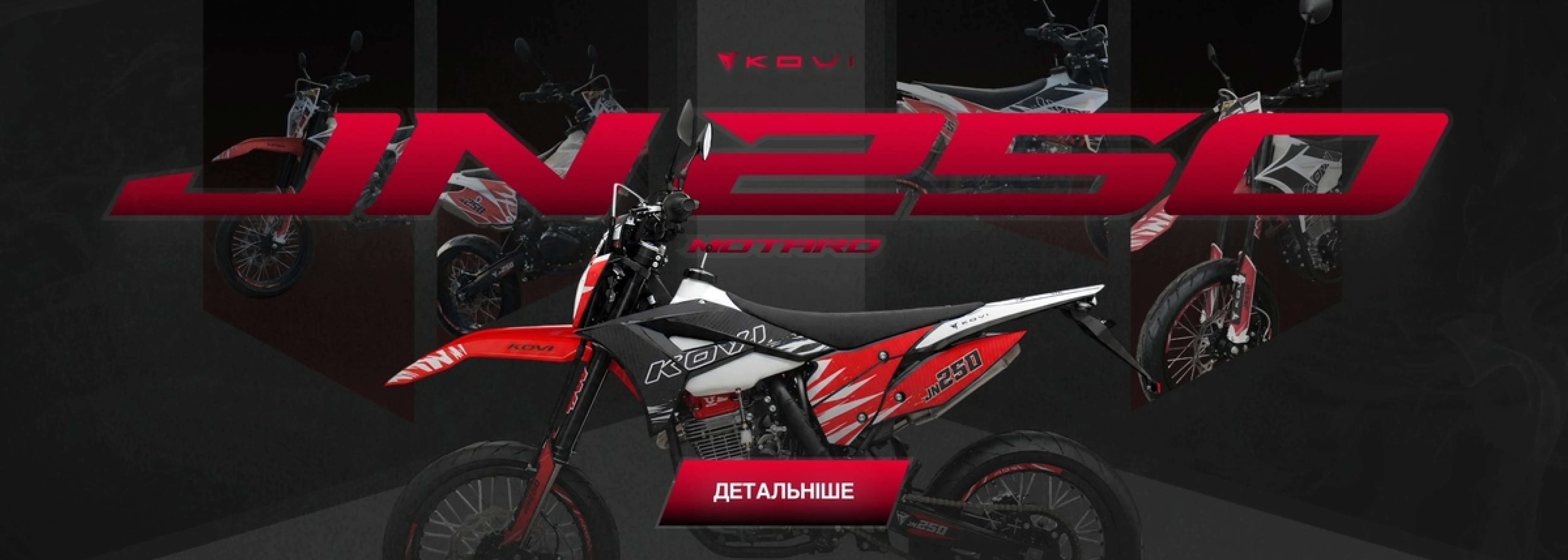 Чоловік на чорному мотоциклі на автостраді motoplesha.com.ua