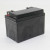 Акумулятор гелевий YT4L-BS 12V3.2Ah
