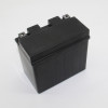 Аккумулятор гелевый YTZ7S-BS 12V 7Ah