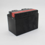 Аккумулятор кислотный YTZ12S-BS 12V 11Ah