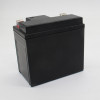 Аккумулятор гелевый YT5L-BS 12V 4Ah