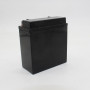 Аккумулятор гелевый YT5H-BS 12V 5Ah