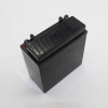 Аккумулятор гелевый YT5H-BS 12V 5Ah