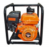 Мотопомпа високонапірна LIFAN 50ZB60-4.8QT