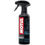 Спрей для удаления следов насекомых E7 Insect Remover (400ml)