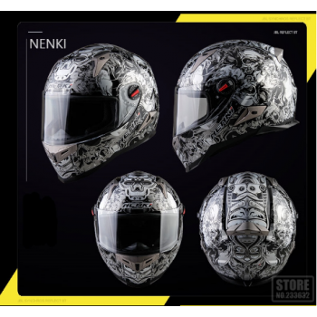 Шолом (інтеграл) Nenki FF-863, Silver (L)