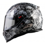 Шолом (інтеграл) Nenki FF-863, Silver (L)