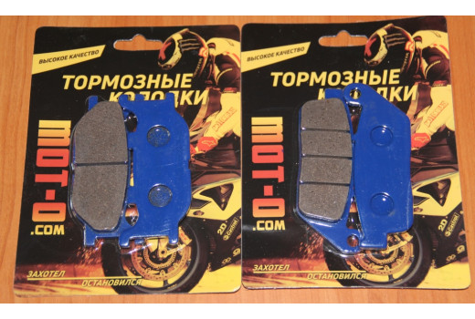 КАЧЕСТВЕННЫЕ ТОРМОЗНЫЕ КОЛОДКИ