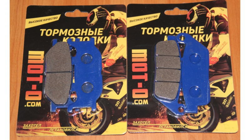 КАЧЕСТВЕННЫЕ ТОРМОЗНЫЕ КОЛОДКИ