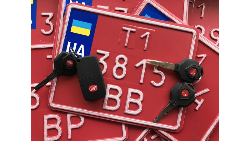 Регистрация мотоцикла в ГАИ