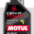 GEN-P POWER 4T SAE 10W40 (1L)