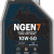 NGEN 7 4Т SAE10W50 (1L)