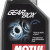 GEARBOX 80W90 (1L)