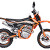 KOVI 250 START