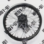 Диск задній 18*2,15 (чорний) KOVI 300-4T (ADVANCE Free Rider)