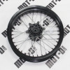 Диск передній 17*3,00 (чорний) KOVI 300-4T (ADVANCE Free Rider)