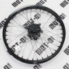 Диск передній 21*1,60 (чорний) KOVI 300-4T (ADVANCE Free Rider)
