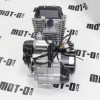 Двигун у зборі 176FMN KOVI 300-4T (ADVANCE Free Rider)
