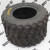 Шини ATV AT18*10.50R9 MX K533 4PR TL RADIAL STICKY