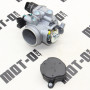 Корпус дросельної заслінки 650/800 ATV ODES
