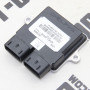 Комутатор 650 ATV ODES