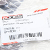 Сальник 34*52*8 650/800 ATV ODES