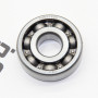 Подшипник 6303/P53 ATV SharX 300сс