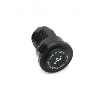 USB роз'єм ATV SharX 200сс