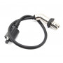 Катушка зажигания ATV SharX 200сс