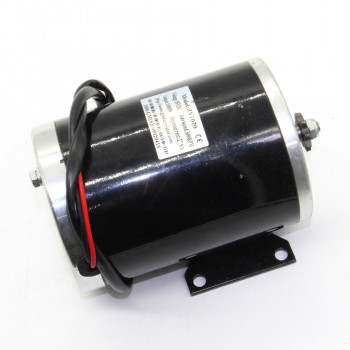 Електродвигун 36V/1000W ATV-EQC-957