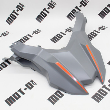 Крило переднє верхнє, сіре MT250GY-AD1 (Challenge ADV250)