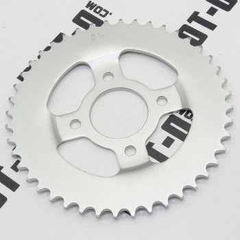 Зірка задня 520*44 MT250GY-AD1 (Challenge ADV250)