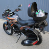 Багажные кофры (комплект 3 шт.) MT250GY-AD1 (Challenge GT250)