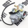Карбюратор PZ33 MT250GY-AD1 (Challenge GT250)