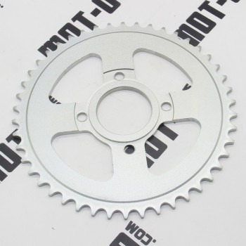 Зірка задня 520*46 MT250GY-AD1 (Challenge GT250)