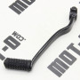 Лапка переключения передач MT250GY-AD1 (Challenge GT250)