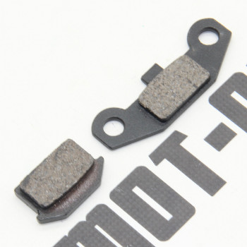 Колодки тормозные передние ET1500-60 (Hummer TJ-Rider)