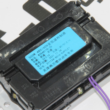 Керуючий контролер ( 500W ) Fada FID (FDEB05LA-60)