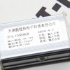 Контролер напруги 48-72 10A Fada FLiT II (FDEB05СLA-72)