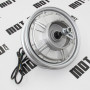 Диск задній з електродвигуном Fada Mila 1200W