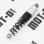 Амортизатор задній (1шт) Fada Mila 1200W