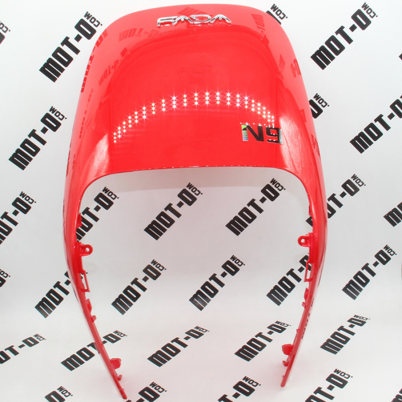 Обтічник фари (клюв), червон. Fada N9 (FDEB 10SLA-72)