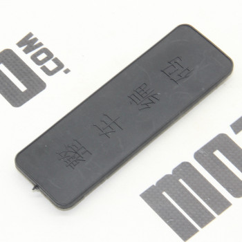 Заглушка VIN номера Fada N9 (FDEB 10SLA-72)