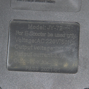 Зарядний пристрій 72V-20Ah Fada NIO 1500W