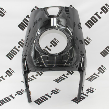 Пластик передній (дзьоб) Чорний Fada NIO 1500W